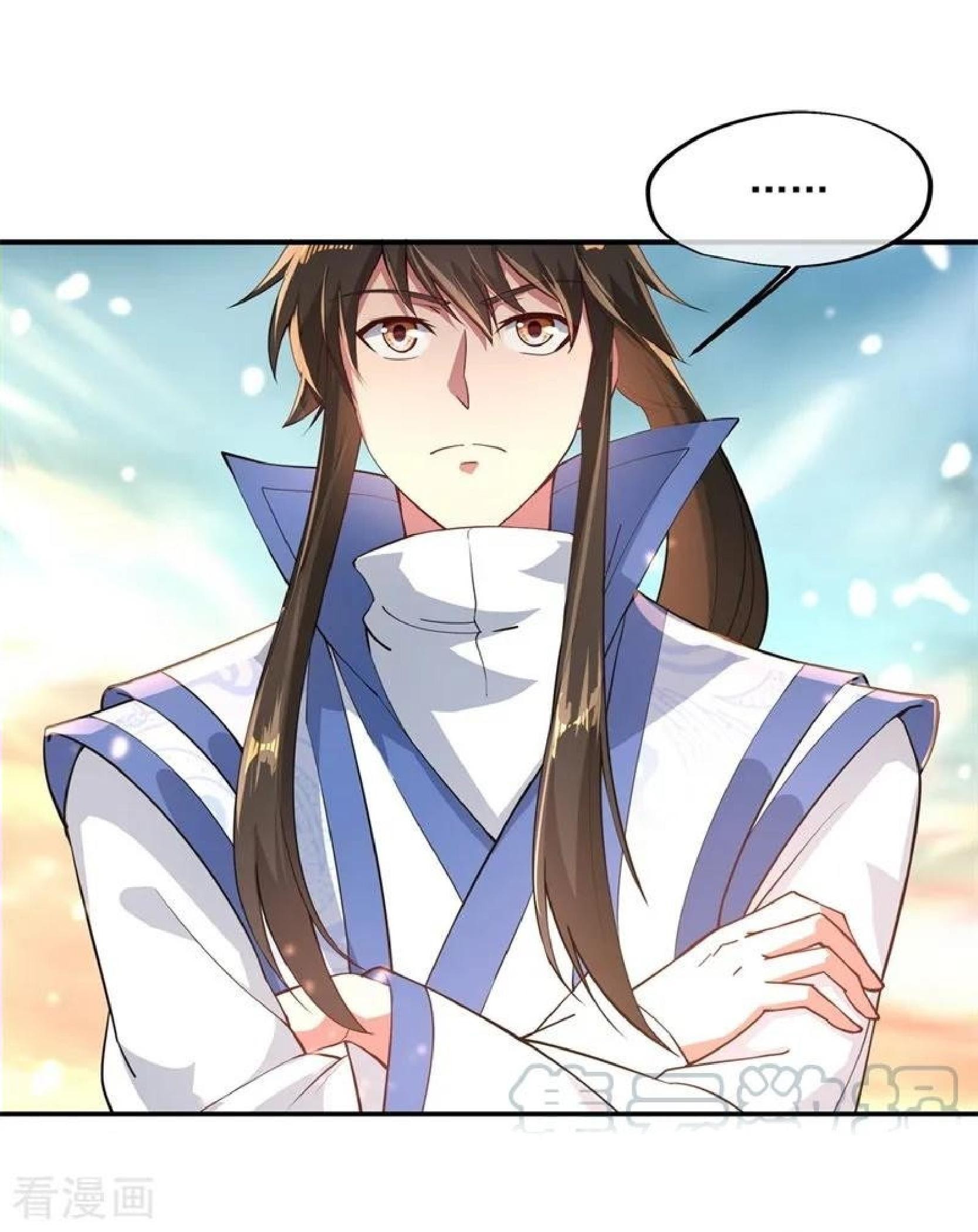 Peerless Soul (Peerless Battle Spirit) chapter 95